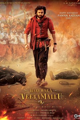 Hari Hara Veera Mallu: Part 1 - Sword vs Spirit